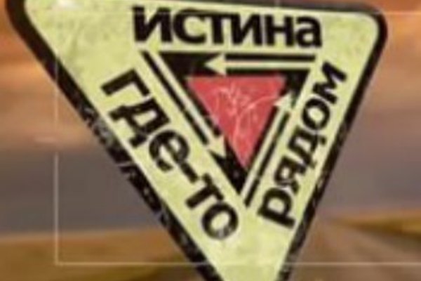 Ссылки на даркнет сайты