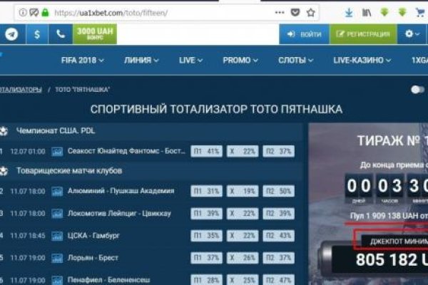 Как зайти на маркетплейс кракен