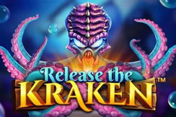 Зеркало kraken krakens16