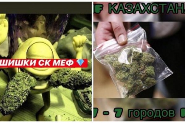 Кракен маркет kr2web in