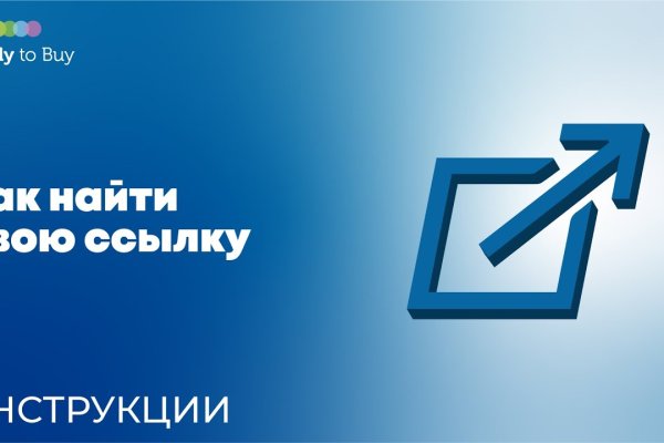 Наркосайт кракен