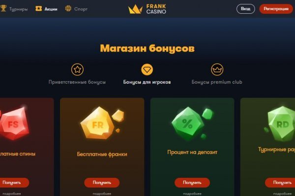 Кракен маркетплейс официальный сайт сайт ссылка