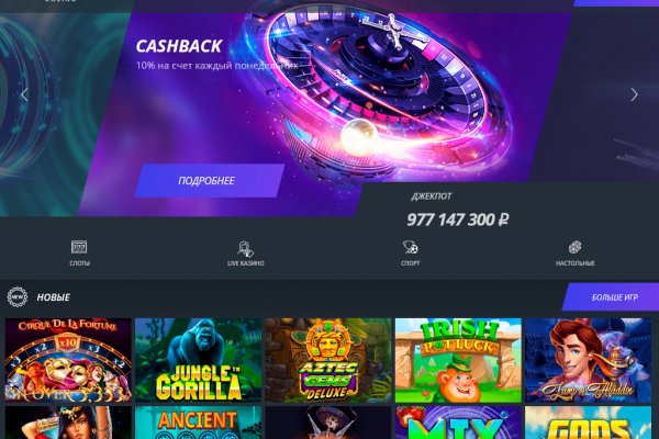 Kraken darknet sliv php