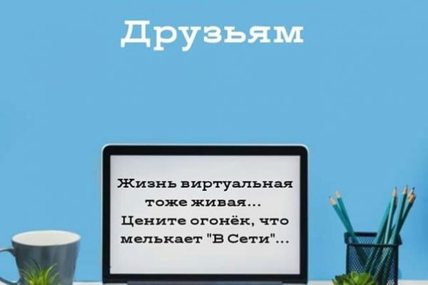 Ссылка на кракен тор kraken2 4aa337