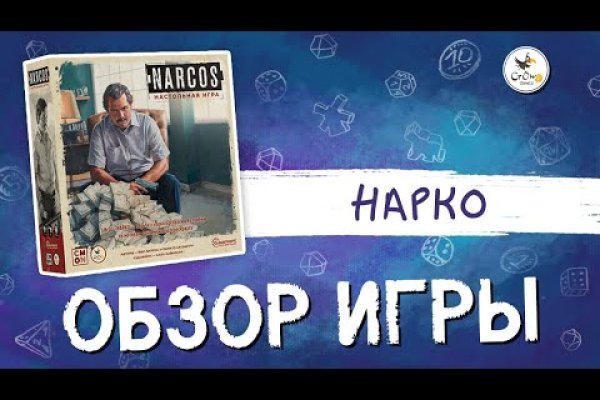 Кракен браузер ссылка